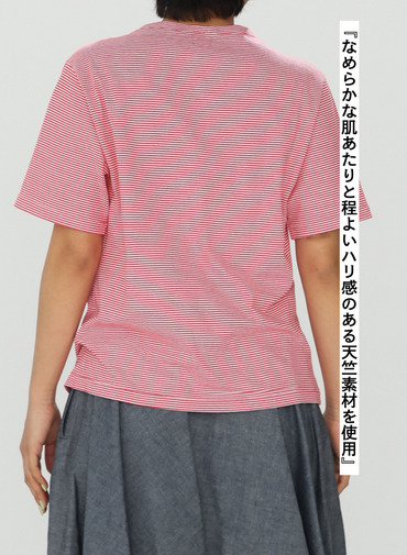 ボーダーTシャツ 詳細画像 Red 11