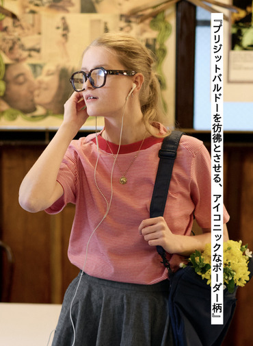 ボーダーTシャツ 詳細画像 Red 4