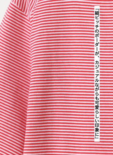 ボーダーTシャツ 詳細画像 Red 7