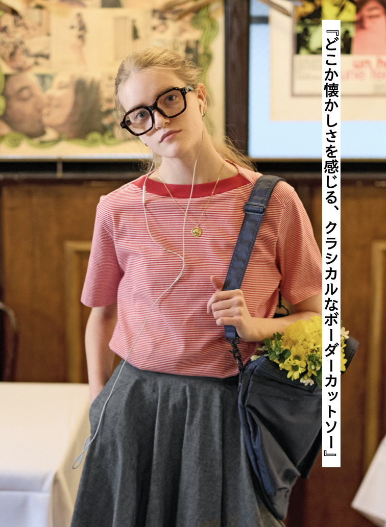 ボーダーTシャツ 詳細画像 Red 1