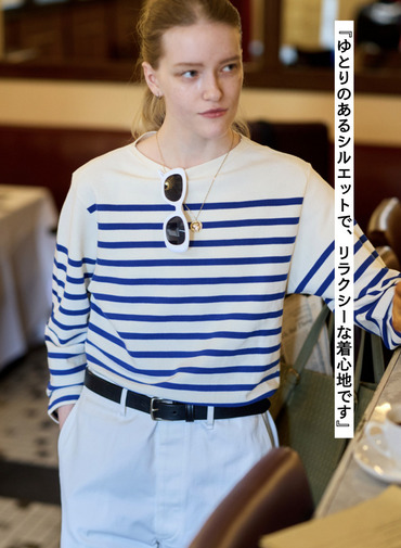 ボーダーカットソー &ldquo;BIARRITZ&rdquo; 詳細画像 Blue 3