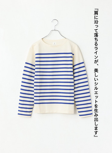 ボーダーカットソー &ldquo;BIARRITZ&rdquo; 詳細画像 Blue 4