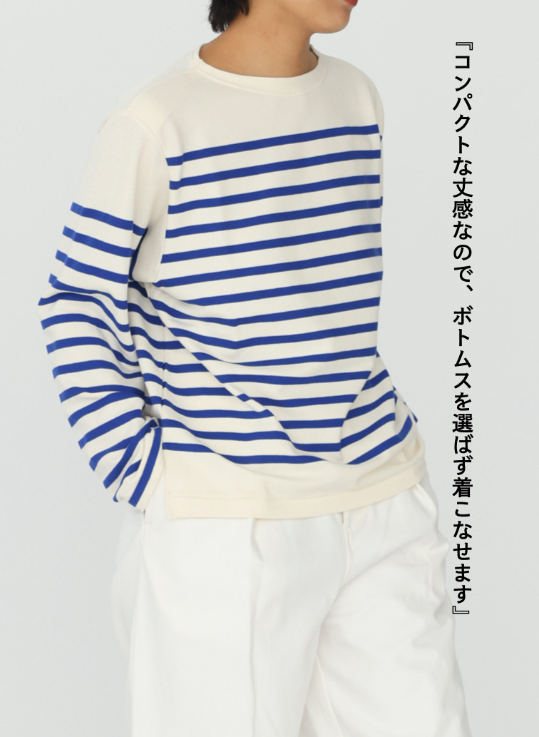 ボーダーカットソー &ldquo;BIARRITZ&rdquo; 詳細画像 Blue 11