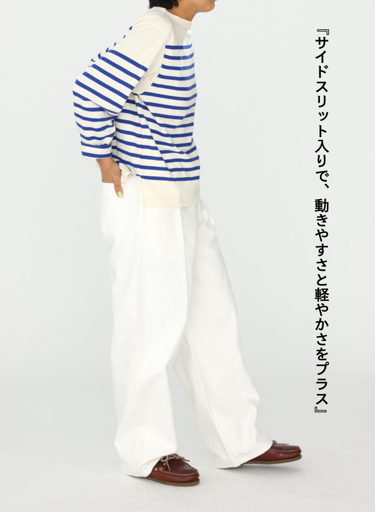 ボーダーカットソー &ldquo;BIARRITZ&rdquo; 詳細画像 Blue 9