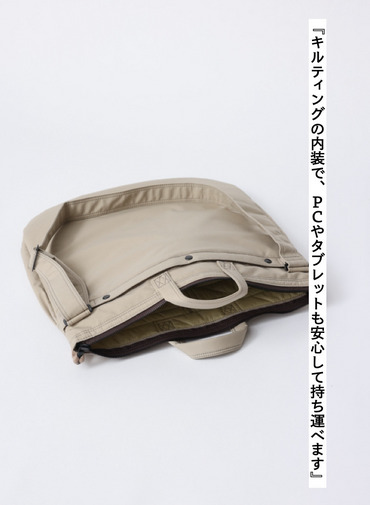 ヘルメットバッグ 詳細画像 Beige 6