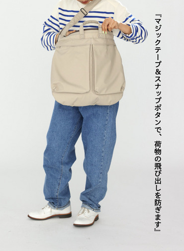ヘルメットバッグ 詳細画像 Beige 9