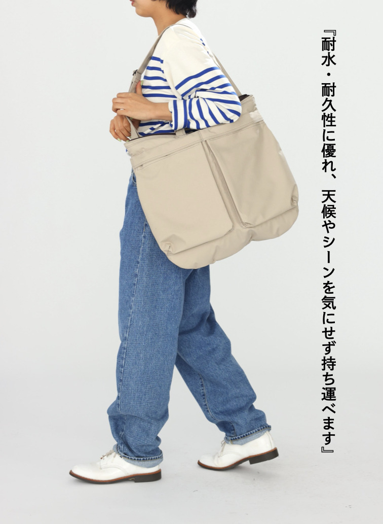 ヘルメットバッグ 詳細画像 Beige 11