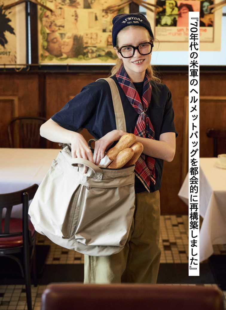 ヘルメットバッグ 詳細画像 Beige 2