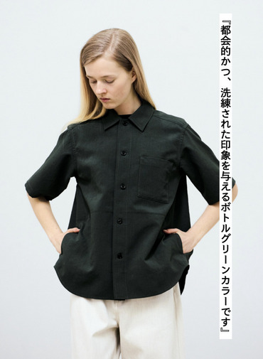 シャツ【CAPSULE COLLECTION】SHIRT 201 EX.CLUEL 詳細画像 Green 1