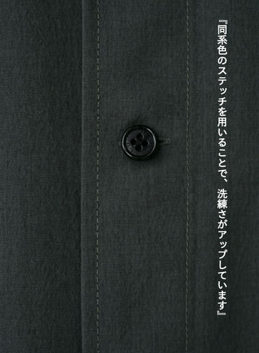 シャツ【CAPSULE COLLECTION】SHIRT 201 EX.CLUEL 詳細画像 Green 10