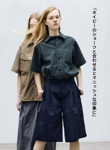 シャツ【CAPSULE COLLECTION】SHIRT 201 EX.CLUEL 詳細画像 Green 5