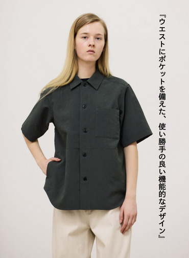 シャツ【CAPSULE COLLECTION】SHIRT 201 EX.CLUEL 詳細画像 Green 6