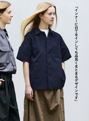 シャツ【CAPSULE COLLECTION】SHIRT 201 EX.CLUEL 詳細画像 Navy 3