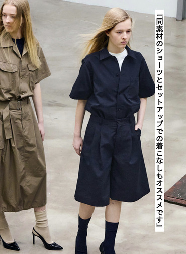 シャツ【CAPSULE COLLECTION】SHIRT 201 EX.CLUEL 詳細画像 Navy 4