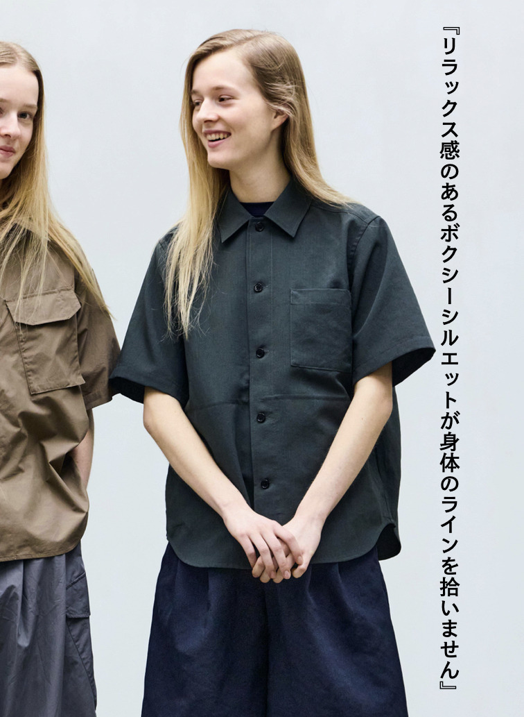 シャツ【CAPSULE COLLECTION】SHIRT 201 EX.CLUEL 詳細画像 Green 3