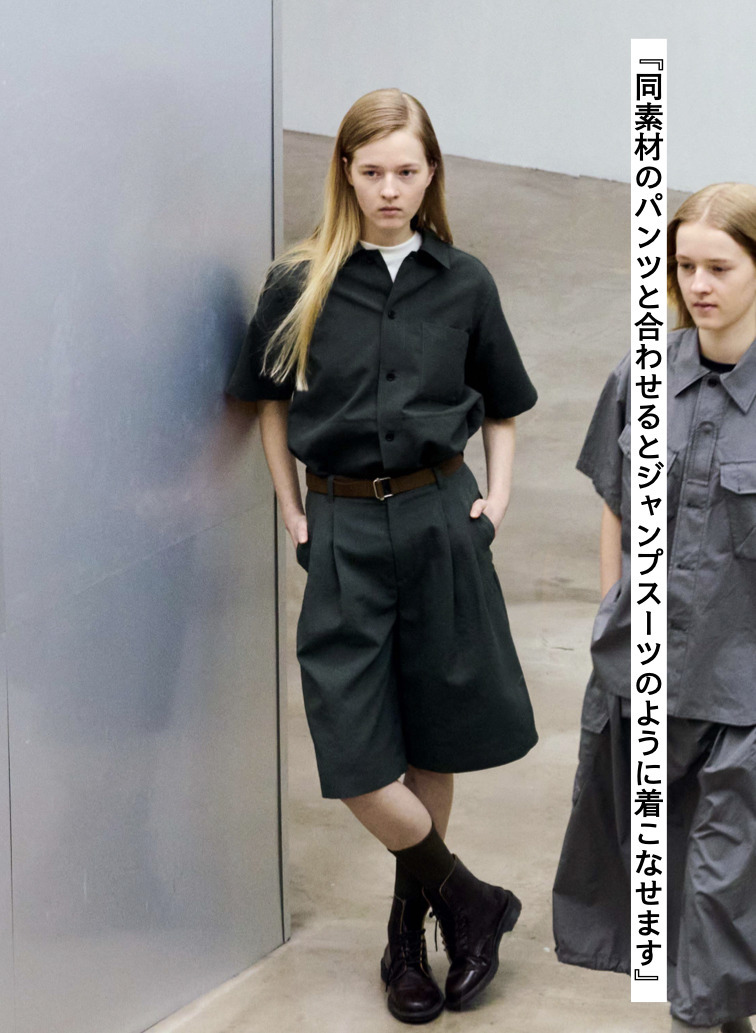 シャツ【CAPSULE COLLECTION】SHIRT 201 EX.CLUEL 詳細画像 Green 4