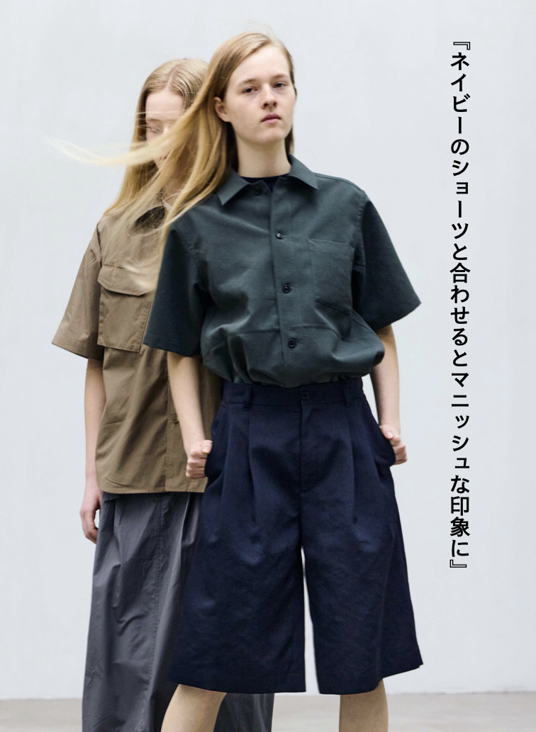 シャツ【CAPSULE COLLECTION】SHIRT 201 EX.CLUEL 詳細画像 Green 5