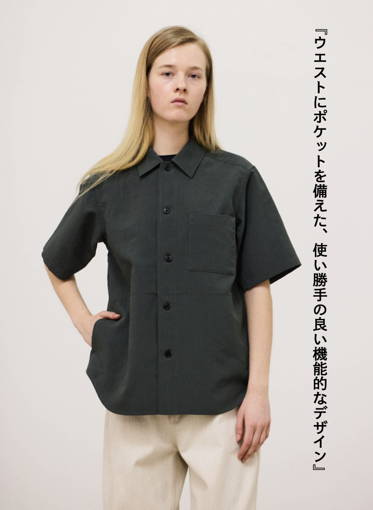 シャツ【CAPSULE COLLECTION】SHIRT 201 EX.CLUEL 詳細画像 Green 6