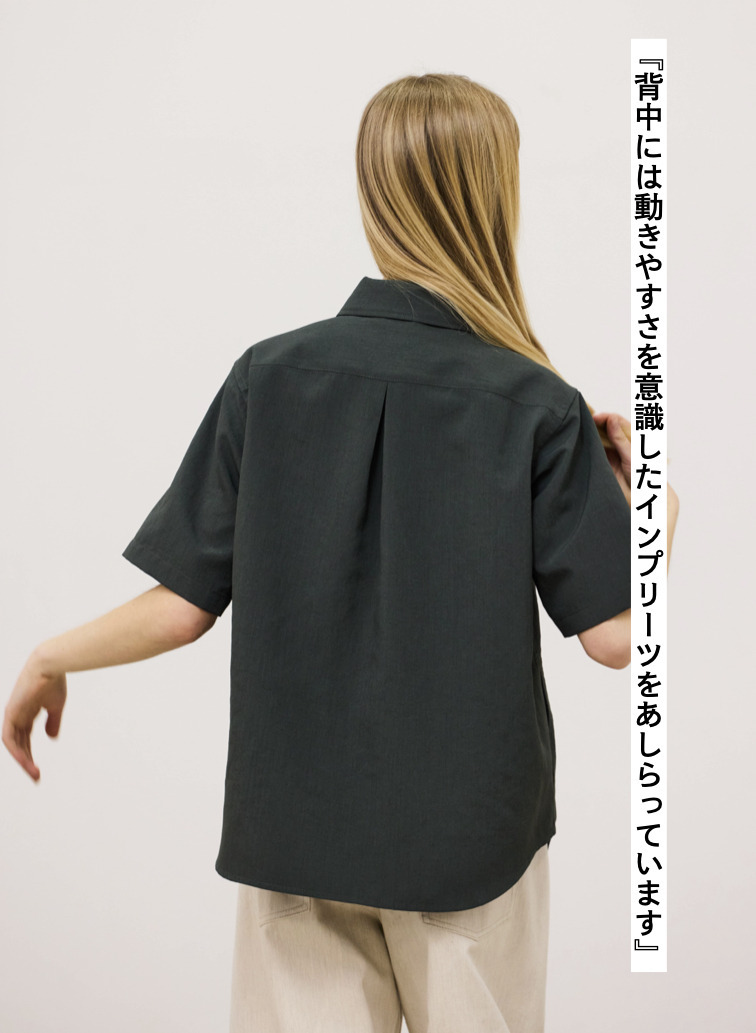 シャツ【CAPSULE COLLECTION】SHIRT 201 EX.CLUEL 詳細画像 Green 7