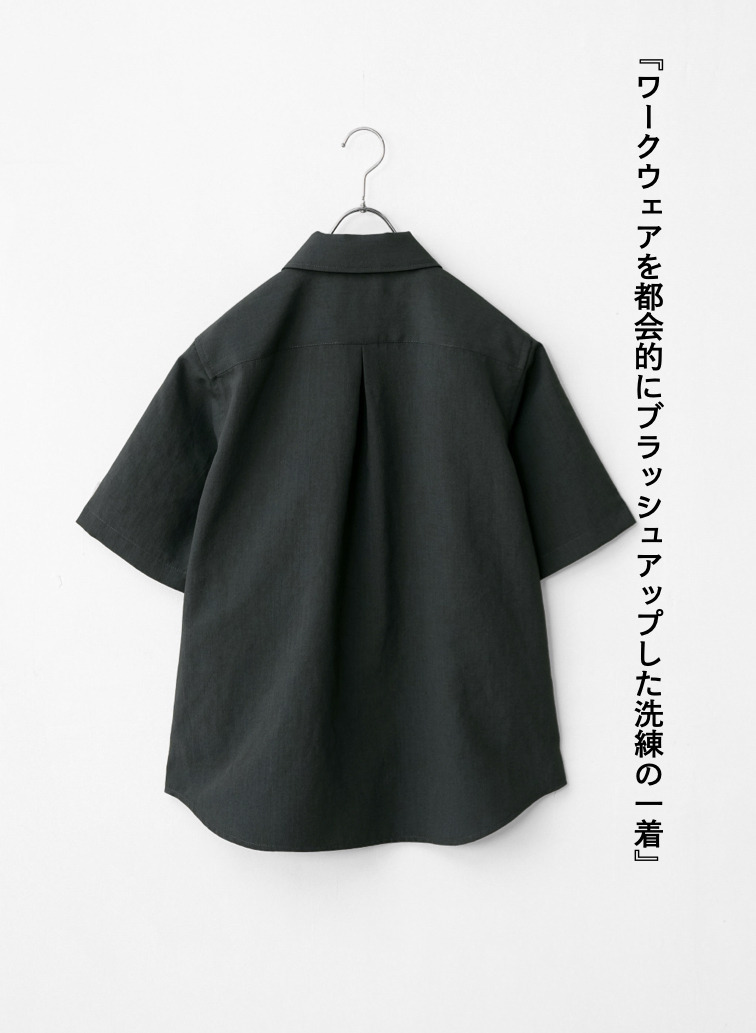 シャツ【CAPSULE COLLECTION】SHIRT 201 EX.CLUEL 詳細画像 Green 9