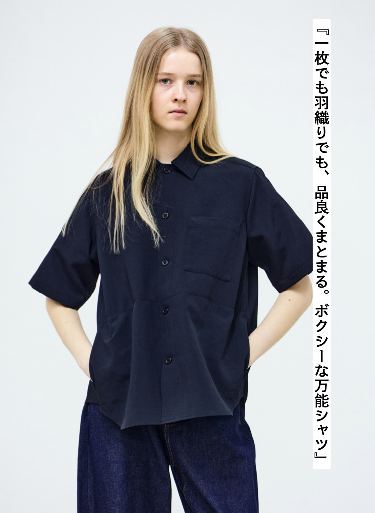 シャツ【CAPSULE COLLECTION】SHIRT 201 EX.CLUEL 詳細画像 Navy 1