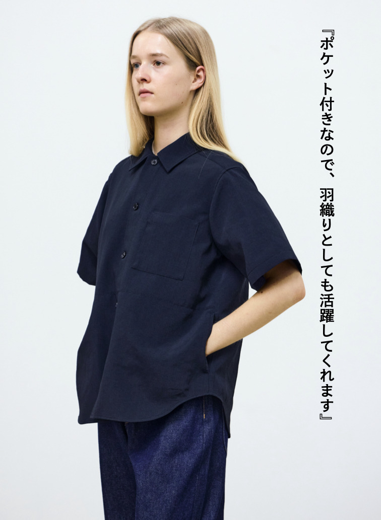 シャツ【CAPSULE COLLECTION】SHIRT 201 EX.CLUEL 詳細画像 Navy 2