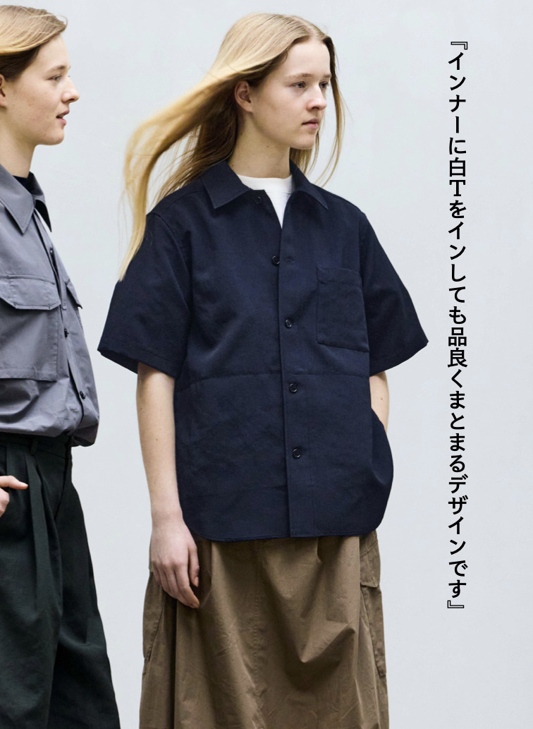 シャツ【CAPSULE COLLECTION】SHIRT 201 EX.CLUEL 詳細画像 Navy 3