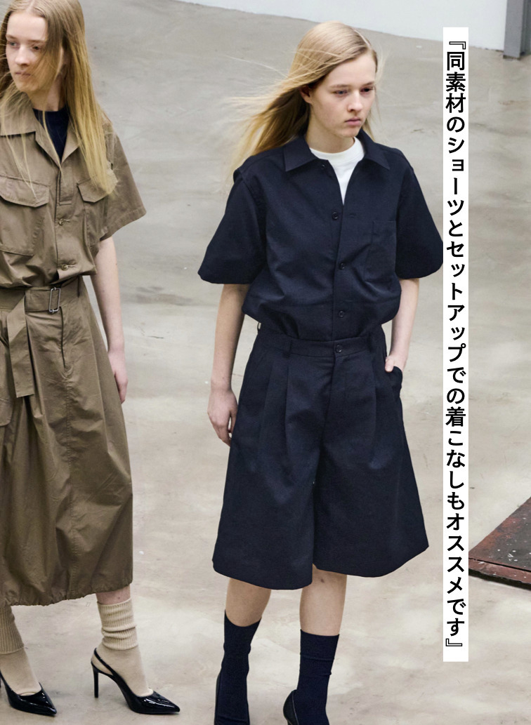 シャツ【CAPSULE COLLECTION】SHIRT 201 EX.CLUEL 詳細画像 Navy 4