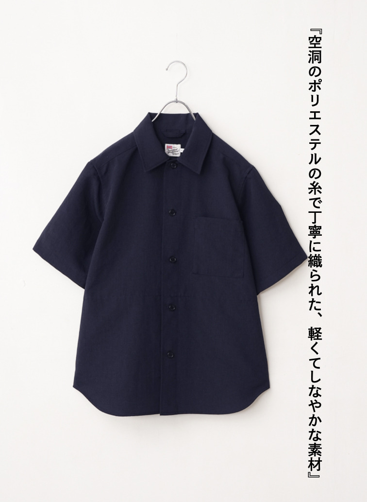 シャツ【CAPSULE COLLECTION】SHIRT 201 EX.CLUEL 詳細画像 Navy 7