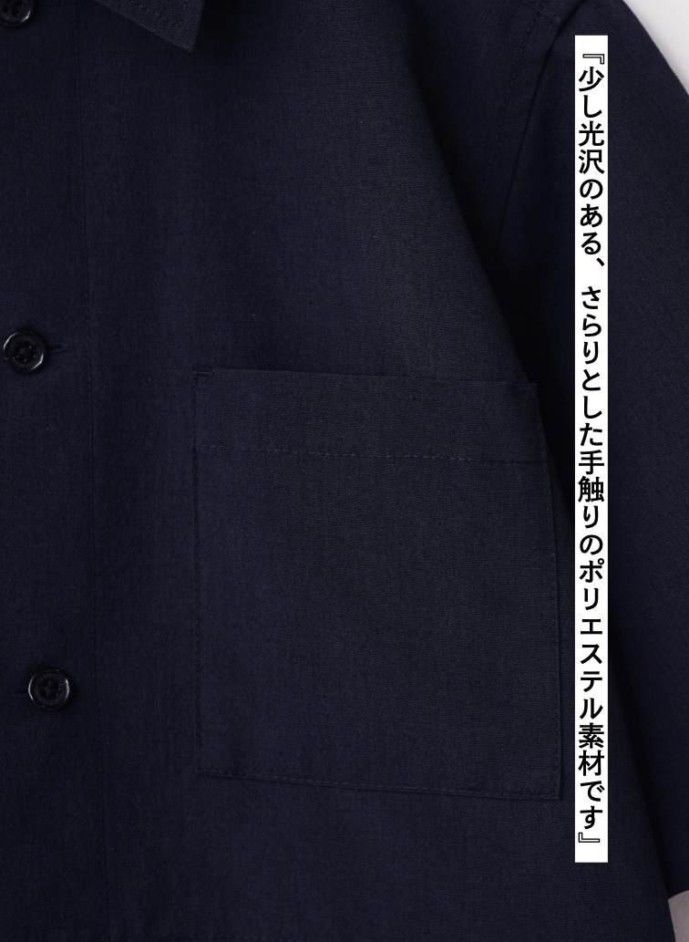 シャツ【CAPSULE COLLECTION】SHIRT 201 EX.CLUEL 詳細画像 Navy 9
