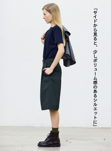 ワイドショートパンツ【CAPSULE COLLECTION】UNIONSLACKS 313 EX.CLUEL 詳細画像 Green 2