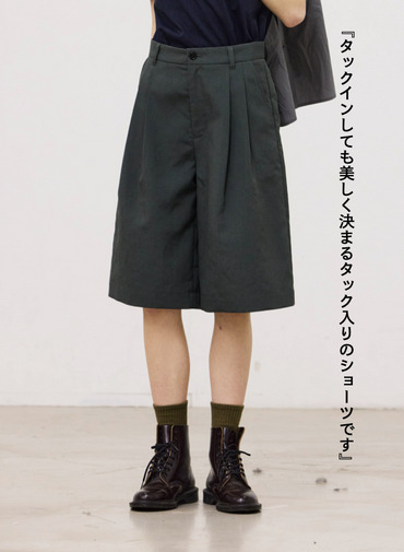 ワイドショートパンツ【CAPSULE COLLECTION】UNIONSLACKS 313 EX.CLUEL 詳細画像 Green 5