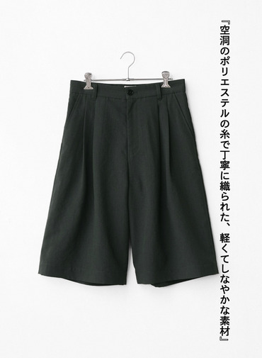 ワイドショートパンツ【CAPSULE COLLECTION】UNIONSLACKS 313 EX.CLUEL 詳細画像 Green 7