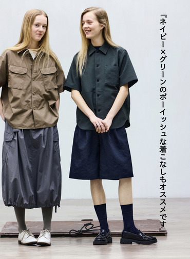 ワイドショートパンツ【CAPSULE COLLECTION】UNIONSLACKS 313 EX.CLUEL 詳細画像 Navy 3