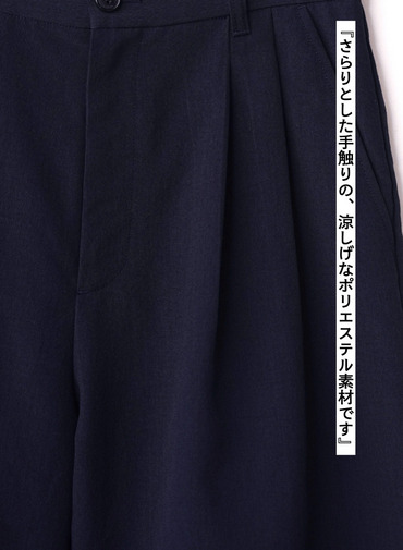 ワイドショートパンツ【CAPSULE COLLECTION】UNIONSLACKS 313 EX.CLUEL 詳細画像 Navy 9