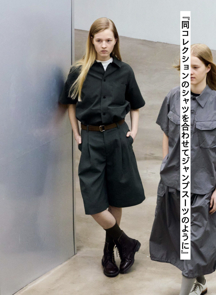 ワイドショートパンツ【CAPSULE COLLECTION】UNIONSLACKS 313 EX.CLUEL 詳細画像 Green 3