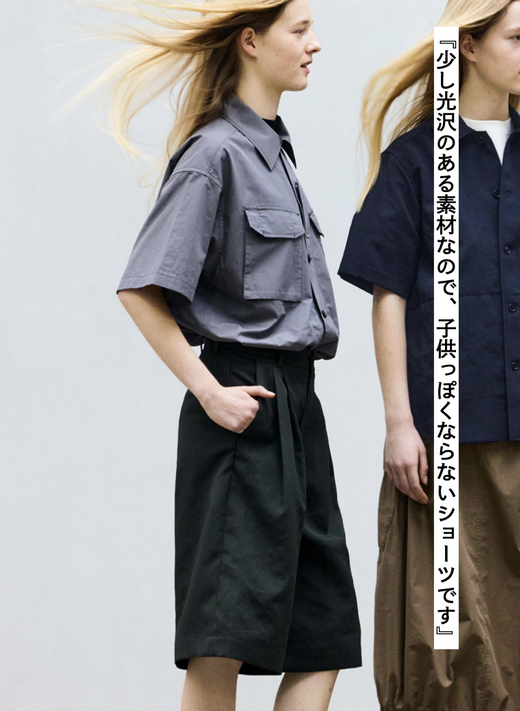 ワイドショートパンツ【CAPSULE COLLECTION】UNIONSLACKS 313 EX.CLUEL 詳細画像 Green 4