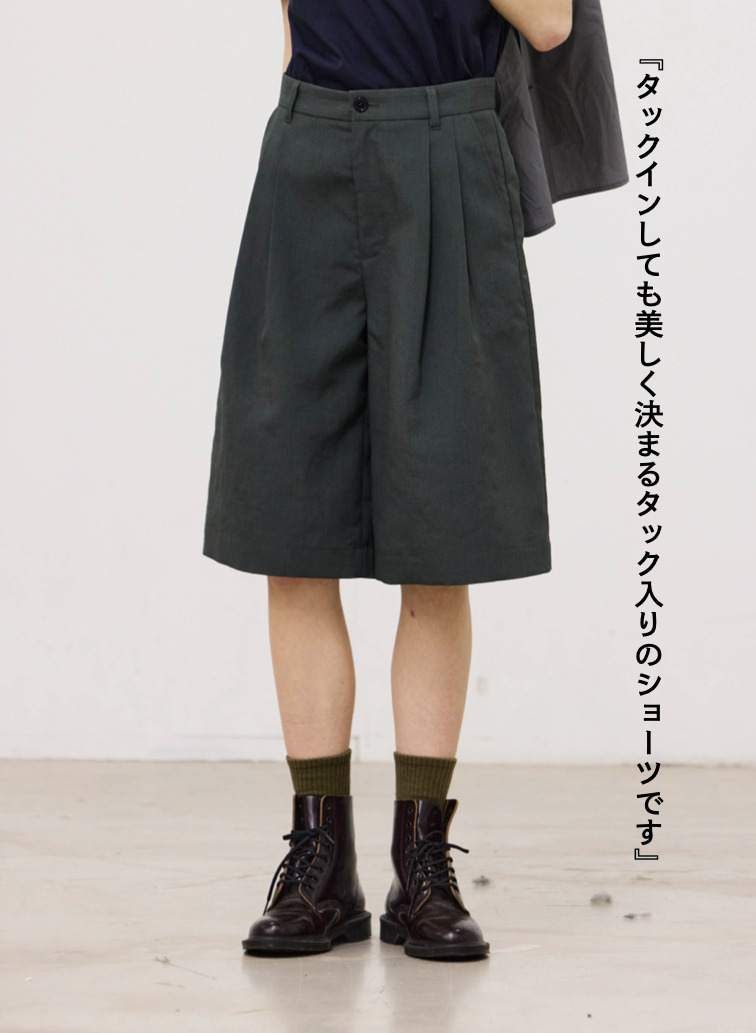 ワイドショートパンツ【CAPSULE COLLECTION】UNIONSLACKS 313 EX.CLUEL 詳細画像 Green 5