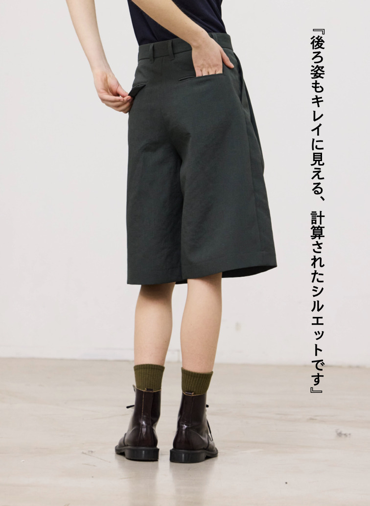 ワイドショートパンツ【CAPSULE COLLECTION】UNIONSLACKS 313 EX.CLUEL 詳細画像 Green 6