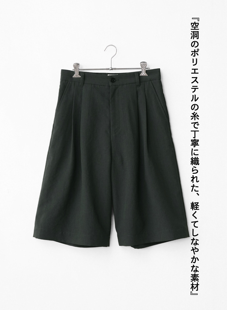 ワイドショートパンツ【CAPSULE COLLECTION】UNIONSLACKS 313 EX.CLUEL 詳細画像 Green 7
