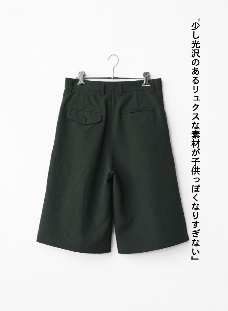 ワイドショートパンツ【CAPSULE COLLECTION】UNIONSLACKS 313 EX.CLUEL 詳細画像 Green 8