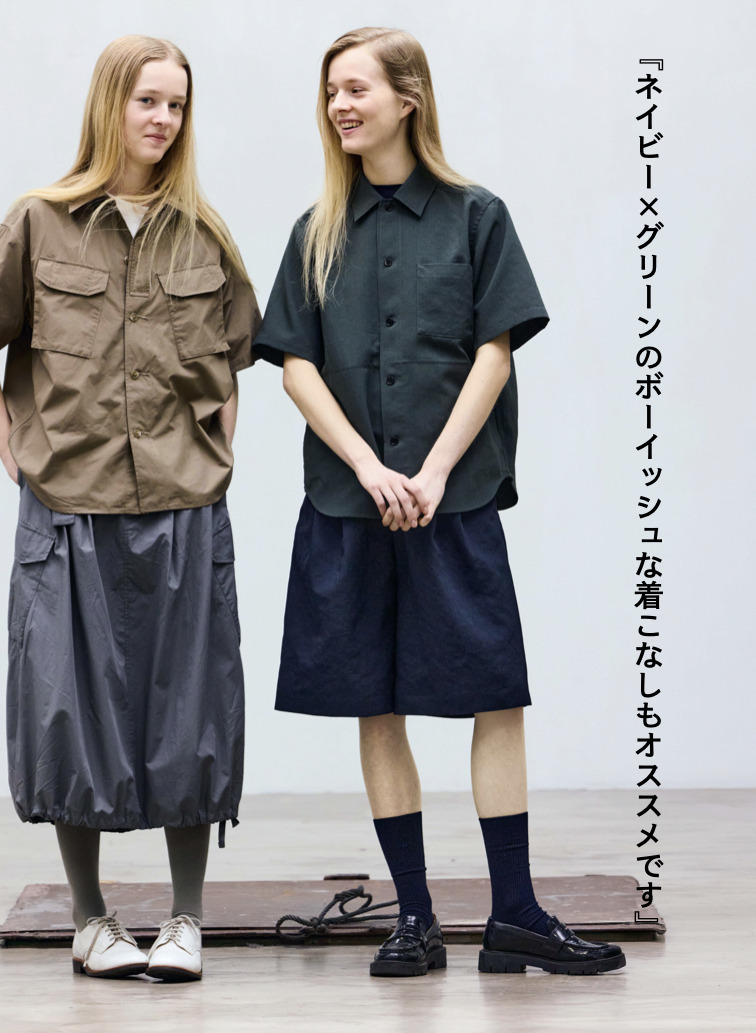 ワイドショートパンツ【CAPSULE COLLECTION】UNIONSLACKS 313 EX.CLUEL 詳細画像 Navy 3