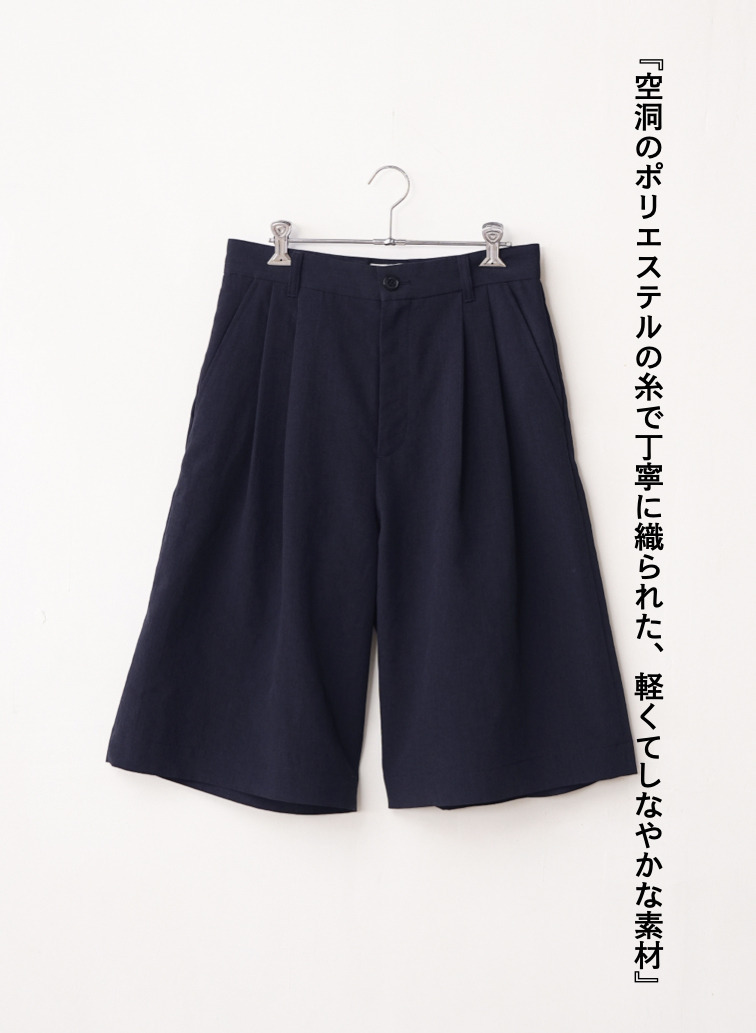 ワイドショートパンツ【CAPSULE COLLECTION】UNIONSLACKS 313 EX.CLUEL 詳細画像 Navy 7