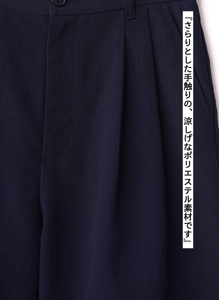 ワイドショートパンツ【CAPSULE COLLECTION】UNIONSLACKS 313 EX.CLUEL 詳細画像 Navy 9