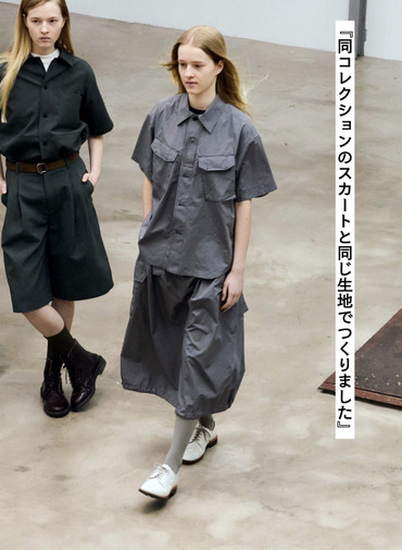 シャツ【CAPSULE COLLECTION】SHIRT 202 EX.CLUEL 詳細画像 Gray 3