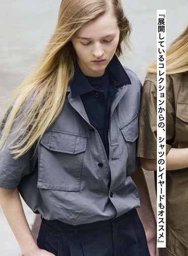 シャツ【CAPSULE COLLECTION】SHIRT 202 EX.CLUEL 詳細画像 Gray 4