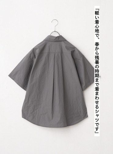 シャツ【CAPSULE COLLECTION】SHIRT 202 EX.CLUEL 詳細画像 Gray 8