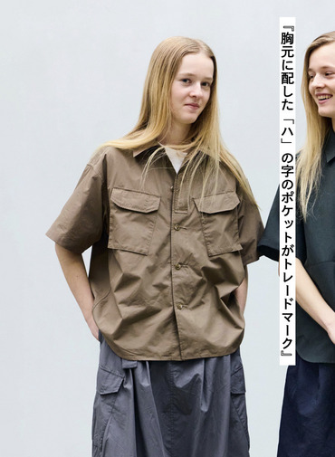 シャツ【CAPSULE COLLECTION】SHIRT 202 EX.CLUEL 詳細画像 Beige 3