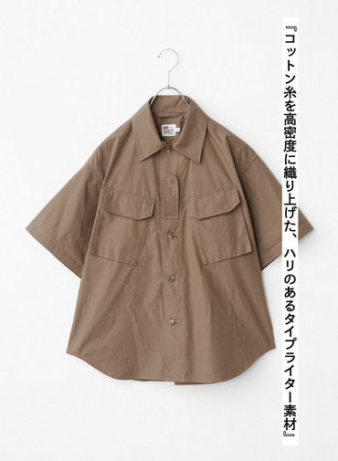 シャツ【CAPSULE COLLECTION】SHIRT 202 EX.CLUEL 詳細画像 Beige 6