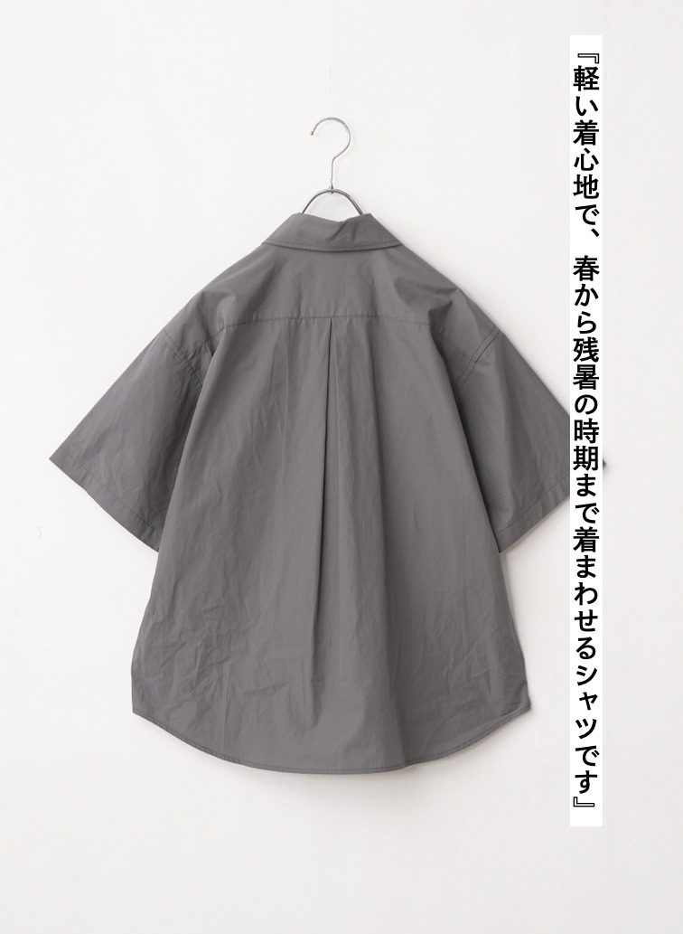 シャツ【CAPSULE COLLECTION】SHIRT 202 EX.CLUEL 詳細画像 Gray 8